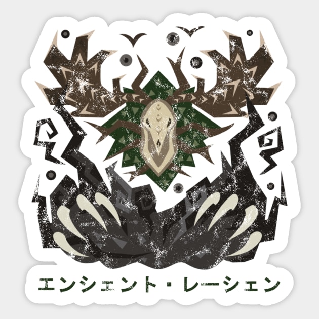 Monster Hunter World Ancient Leshen Kanji Icon Sticker by StebopDesigns